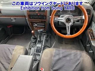 Nissan Terrano. �������, 4wd, 2.7, ������, �/�, ��� ���. ��� ����� �� ������������ ����