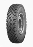 TyRex O-75M