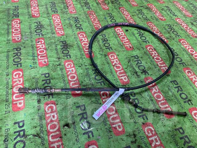 Тросик ручника Mazda Titan Wglaf Контракт купить во Владивостоке по ...