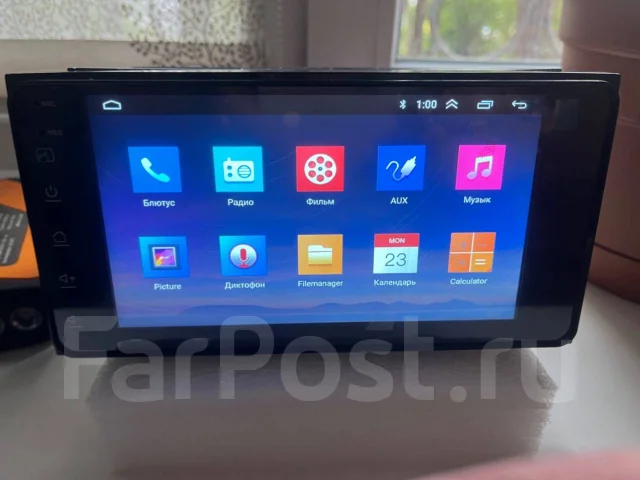 ��������� ������� ,200*100 ����