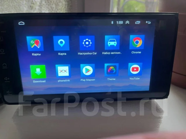 ��������� ������� ,200*100 ����