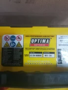 Optima. 55��.�., ������, ������������ ������ ����