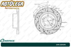 ���� ��������� ���. ��������������� G-brake Toyota Tundra/Sequoia (07-) GFR-20747R ����