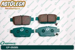 ������� ��������� ������ G-brake Honda Ridgeline 3.5 05- GP-05005 ����