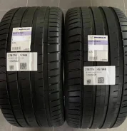 Michelin Pilot Sport 5. ������, ����� ����