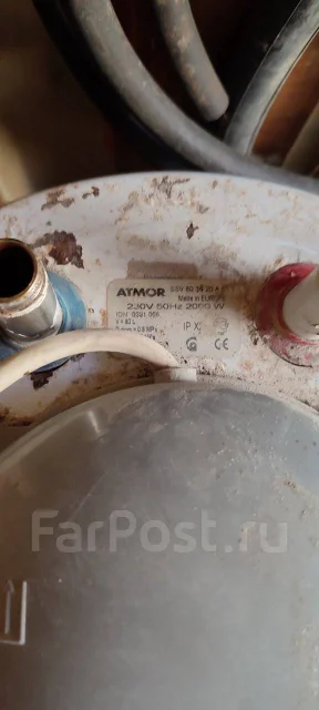 Atmor ����