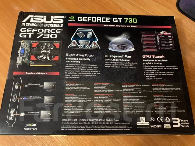 GeForce GT 730 ����