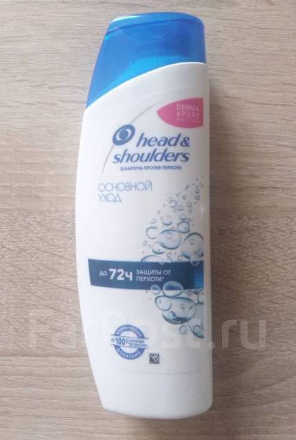 Шампунь Head&Shoulders Основной уход - Отдам бесплатно во Владивостоке