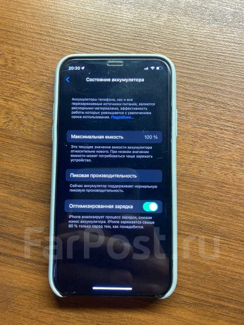Apple iPhone X. �/�, ������, 4G LTE, NFC ����