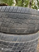 Cooper Discoverer H/T. �����������, �/�, ����� 50 % ����