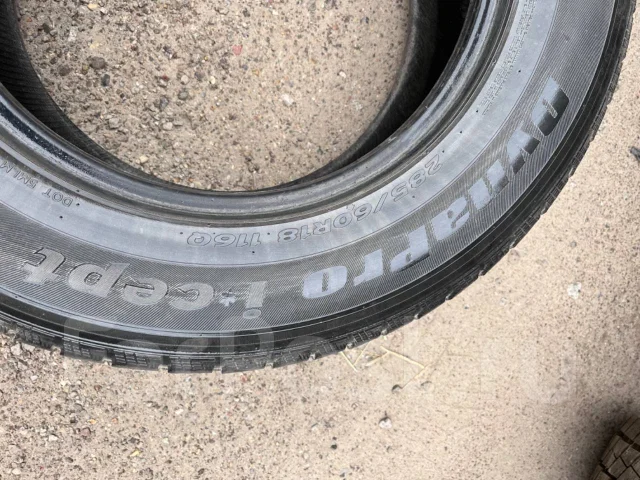 Hankook DynaPro i*cept RW08. ������, ��� �����, �/�, ����� 30 % ����