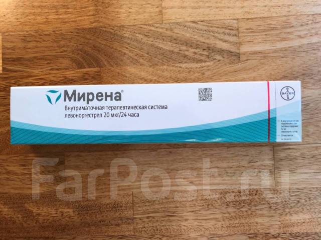 Мирена внутриматочная терапевтическая система (спираль) - Медицинская ...
