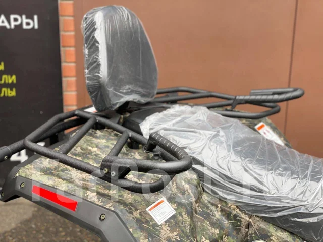 Hisun Tactic 550. ��������, ��, ��� ������� ����