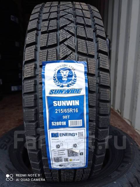 Sunwide Sunwin, 215/65 R16 - Шины во Владивостоке