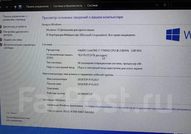Dell Alienware 17. 17.3", 2,8����, ��� 16 ��, ���� 500���, WiFi: 1, Bluetooth: 1, ����������� �� 8��. ����