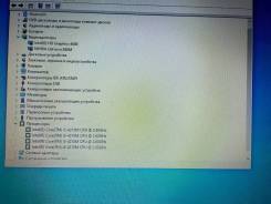 DEXP Atlas H137. 17.3", 2,6����, ��� 6 ��, ���� 1 000���, WiFi: 1, Bluetooth: 1 ����