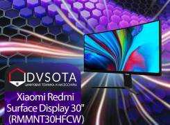 Xiaomi redmi display rmmnt30hfcw. Xiaomi Redmi surface display 30. Xiaomi Redmi surface display. Монитор Xiaomi Redmi Curved display 30" (rmmnt30hfcw). Монитор Xiaomi mi surface display 34 34.