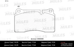 ��������� ������� �������� Land Rover Range Rover 4.2i/2.7TD/3.6TD 05 E400489 E400489 ����