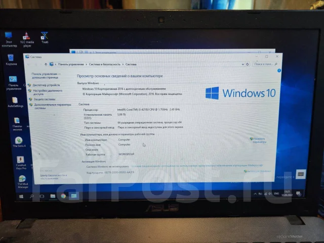 Asus X550L. 2,4����, ��� 6 ��, ���� 750���, WiFi: 1 ����