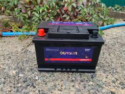 Oursun. 70..,  (),   