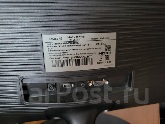 Samsung. 24", ���������� �� (LCD, LED, QLED) ����