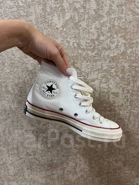 converse 37