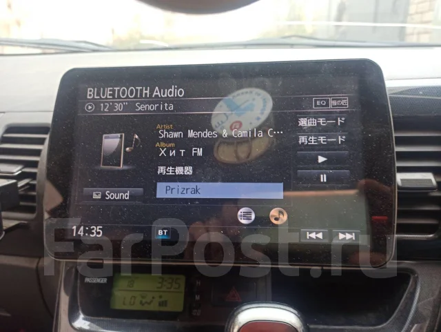 Panasonic CN-F1D ����