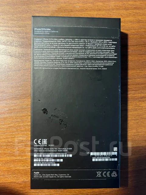 Apple iPhone 13 Pro Max. �/�, �����, 3G, 4G LTE, 5G, Dual-SIM, ����������, NFC ����