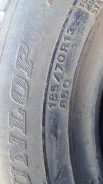 Dunlop Graspic DS-V. ������, ��� �����, �/�, ����� �� 5 % ����