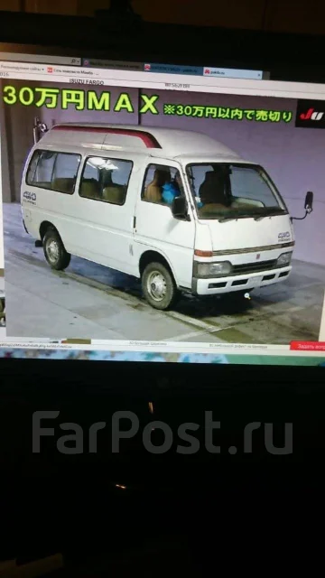 Isuzu Fargo. WFS51FV, 4FC1 ����