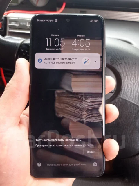 Xiaomi Redmi Note 10S. �/�, �����, 4G LTE, Dual-SIM ����