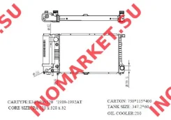 �������� ����������� Narichin NDE-1406 NDE1406 ����