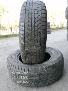 Hankook Nordik IS RW08. �����������, �/�, ����� 40 % ����