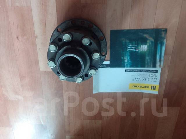 Блокировка в сборе Иж Техно Уаз (военный, редукторный) Блокка купить во ...