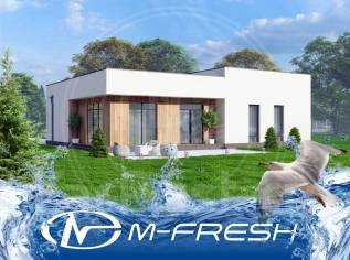 M-fresh Premiallium! ( 1-     ). 100-200 . ., 1 , 4 ,  