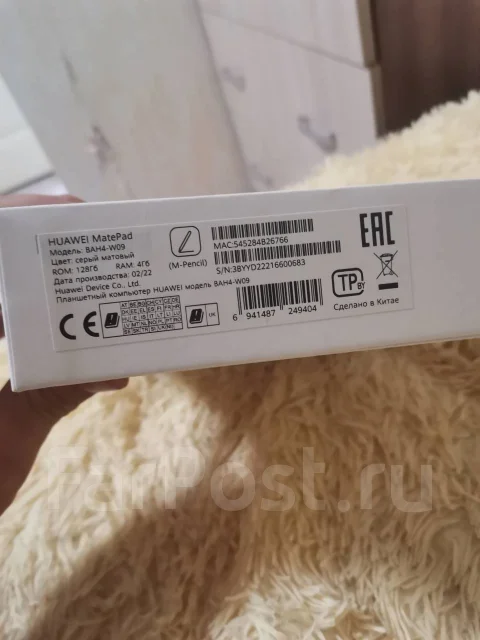 Huawei MatePad. 10.4 ������ ����