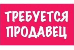 -.  " ".   1, ,  