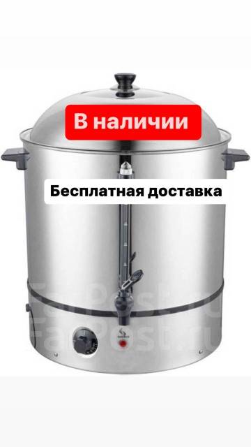 Аппарат для варки кукурузы Airhot CS-30 30. Бесплатная доставка ...
