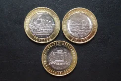 3* 10 ���. 2022 ���. ������� , ������ , ���������� ������� ����