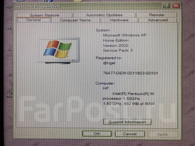 HP Pavilion. 15.4", 1,6����, ��� 1024 ��, ���� 60���, WiFi: 1, Bluetooth: 1, ����������� �� 1��. ����