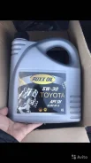Ruxx Oil. �������������, 4,00��. ����
