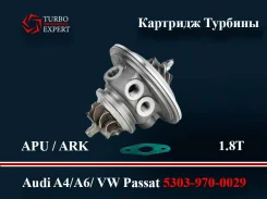 �������� ������� 5303-970-0029 Audi A4/A6/Volkswagen Passat 1,8T 5303-970-0029 ����