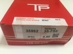 ������ ��������� 0.5 3S-FSE Vista Ardeo Nadia Corona Picnic Avensis 35962STD ����