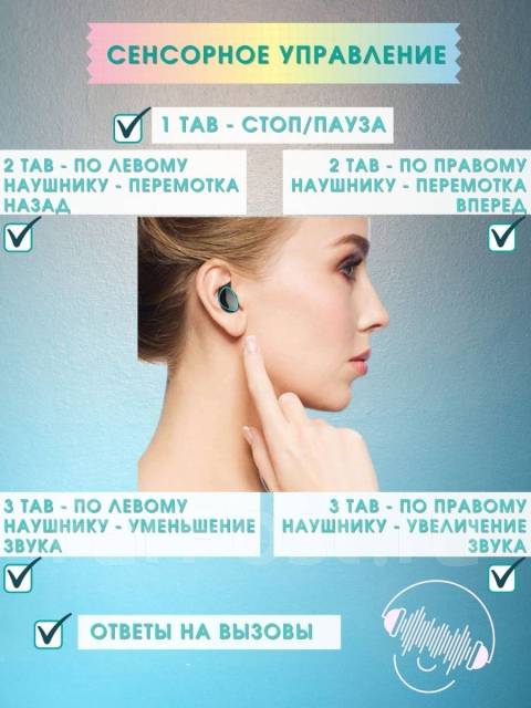Беспроводные наушники Newest M10/Bluetooth 5.1 TWS/Спортивные, новый, в ...