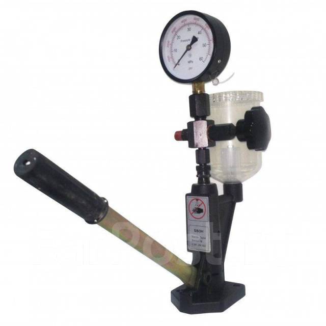 Тестер дизельных форсунок SH-60, новый, в наличии. Цена: 12 250₽ в ...