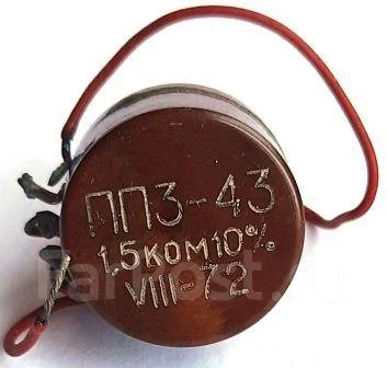 Резистор пп3 43