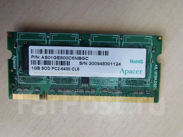 SO-DIMM DDR2. ����