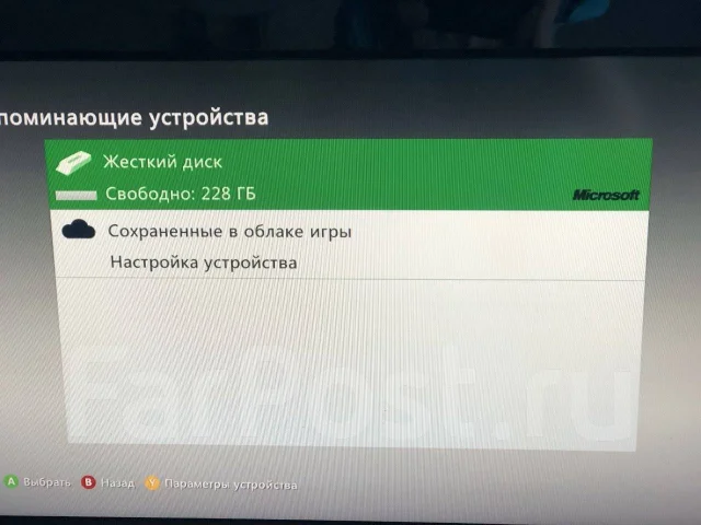 Microsoft Xbox 360 Slim ����