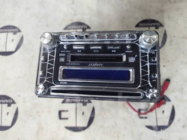 Магнитола Addzest DMZ355 CD/MD/FM - Магнитолы во Владивостоке