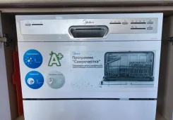 Midea ����